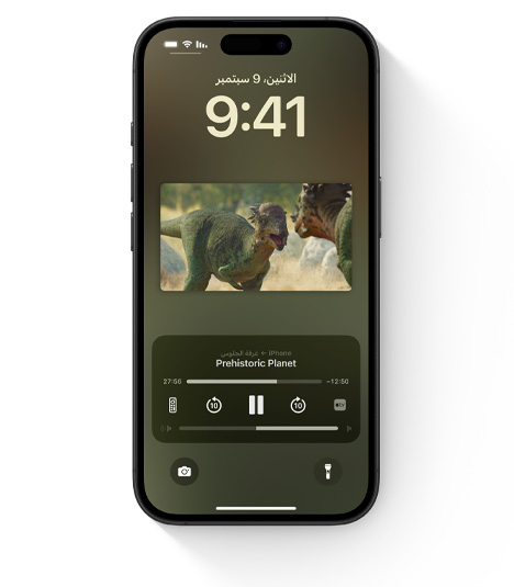 جهاز iPhone يعرض أدوات التحكّم المدمجة في Apple TV